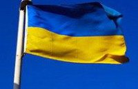 В КПУ называют сине-желтый флаг символикой карателей