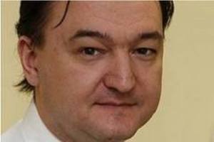 В российском аналоге списка Магнитского всего 11 человек