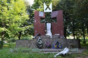 Во Львовской области вандалы разгромили памятник УПА 
