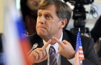 Экс-посол США в РФ назвал WikiLeaks "иностранным агентом"