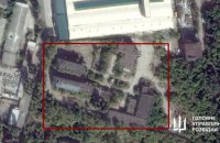 В ГУР повідомили про знищення ворожого складу БК в окупованому Донецьку