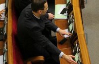 "Регионалы" продолжают упражняться в "кнопкодавстве"