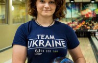 Украинка пост-фактум получила бронзу по боулингу на Всемирных играх-2017