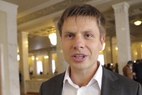 Увеличение минимальной зарплаты в 2022 году предусмотрено на 200 грн, - Гончаренко