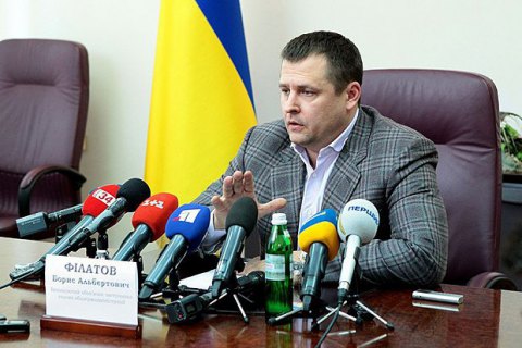 Сесію міськради Дніпра вирішили провести на парковці у дворі (оновлено)