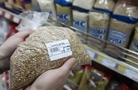 Уряд заборонив експортувати з України гречку, цукор, сіль, велику рогату худобу і м'ясо