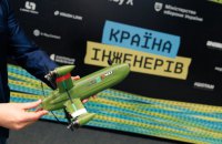 Скільки інженерів в Україні і яка ситуація по регіонах. Що показав проєкт від Lobby X «Країна інженерів»