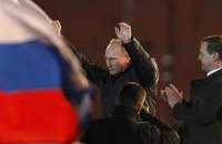 Австрийские ученые определили, что выборы в России были сфальсифицированы