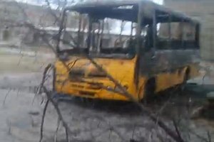 МВД задержало еще одного организатора беспорядков в Константиновке 