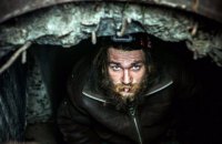 Випили пива, вбили бездомного: чому історії про підлітків насправді про кожного з нас