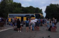 В Киев на забастовку начали съезжаться шахтеры (обновлено)