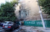 В Одессе загорелся памятник архитектуры дом Руссова