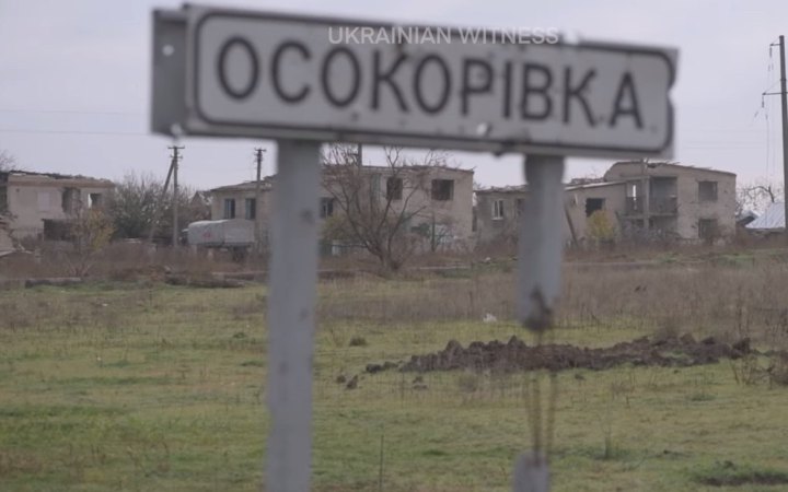 ​"Український свідок" оприлюднив кадри зі знищеного майже вщент села на Херсонщині та свідчення жителів про російську окупацію