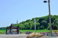 Боевики обстреляли 3 блокпоста сил АТО, погибли трое силовиков