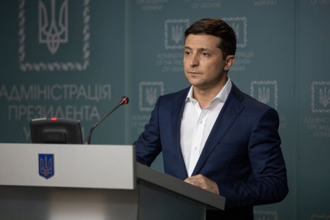 Зеленський доручив керівництву МЗС і ГПУ терміново зайнятися поверненням в Україну нацгвардійця Марківа