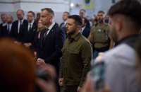 Зеленський і Дуда беруть участь у жалобній месі у Луцькому костелі (оновлено)