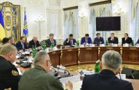 В Украине построят новый завод по производству боеприпасов