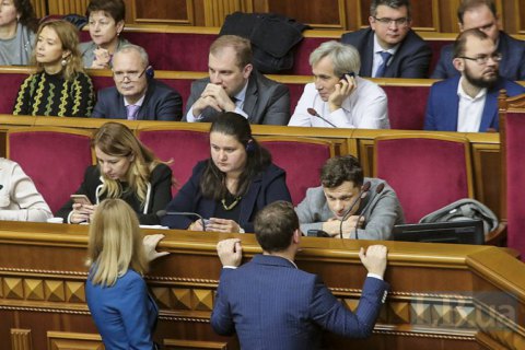 Правительство отменило постановление про минимальную зарплату учителей 