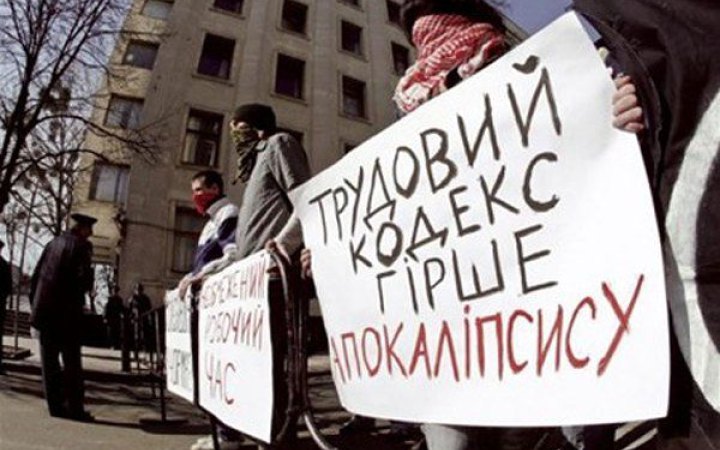 Рада скасувала Житловий кодекс 1983 року і прийняла новий закон