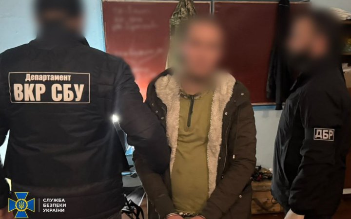 ​СБУ викрила агента ФСБ у лавах ЗСУ, який змінив 77 номерів телефонів для конспірації