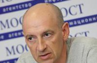 Днепропетровск: Пиар на «Славянке» - чей-то политический заказ, - предприниматель
