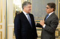 Украина и США договорились о дальнейшем противодействии "Северному потоку-2"