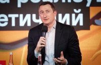 ЗМІ: Дружина Чернишова ховала корупційні документи в університеті. У КНУ спростували обшуки (доповнено)