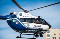 У Вінниці двоє дітей постраждали через вибух невідомого предмета