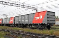 Россия снова пустила поезда через Луганскую область из-за проблем с обходной веткой