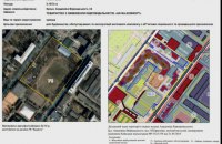 Київрада віддала під забудову стадіон на Академмістечку