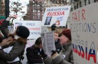 В нью-йоркском митинге за честные выборы приняли участие 200 выходцев из РФ