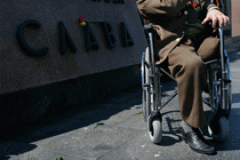 Дефицит реформ