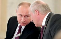 Лукашенко прибув у Сочі на зустріч з Путіним