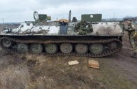 Оборонні підприємства Росії відмовляються ремонтувати техніку окупантів, - ГУР