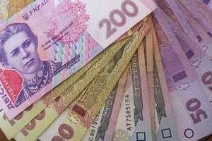 Тернопольская область до сих пор живет без бюджета