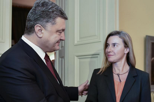 Порошенко в Мюхене встретился с главой дипломатии ЕС
