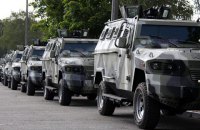 Генштаб назвал слухи о наступлении  ВСУ провокацией