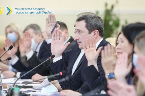 Минрегион согласовал все проекты, которые будут реализовываться за счет ГФРР в 2021 году