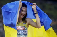 Магучіх і Проценко – у трійці номінантів на премію Fair Play від World Athletics