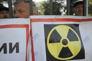 Чернобыльцы устроили митинг против сокращения социальных выплат