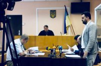 Суд оправдал главу Госкино по делу о выплате премий кузине