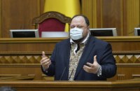 Две фракции дважды пытались отстранить Стефанчука от председательства на заседании Верховной Рады (обновлено)