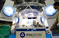 ЕС может ввести санкции против ядерной отрасли РФ, – Politico