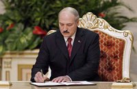 Беларусь и новшества: что придумывают правители