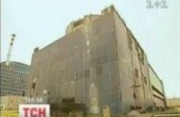 Россия и Украина подписали соглашение о Хмельницкой АЭС 