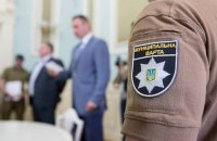 ​В Киеве начала работу "Муниципальная стража"
