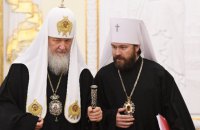 Митрополита РПЦ Іларіона затримали в Чехії за підозрою у зберіганні наркотиків