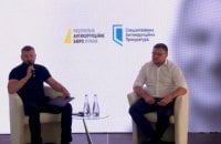 "Корупція підриває обороноздатність": директор НАБУ про ризики в закупівлях зброї