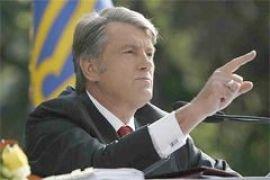 Операция «отравление». Часть первая