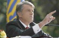 Операция «отравление». Часть первая